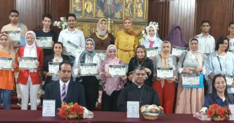 ختام برنامج تدريب على مهن التسويق الالكتروني والفوتوشوب