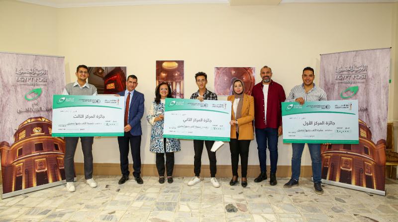 الفائزون بمسابقة التصوير الفوتوغرافي لمتحف البريد 