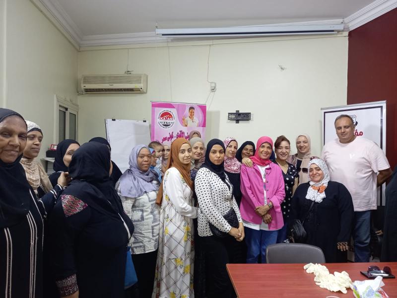 ”قضايا المرأة” 