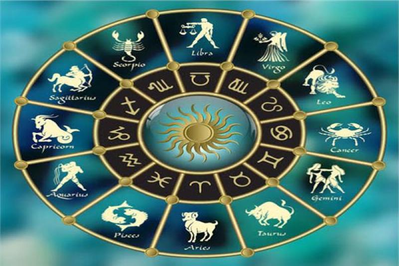 حظك اليوم- علم الفلك والأبراج- العذراء- الدلو- الحوت- الابراج الفلكية-