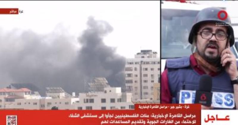 مراسل قناة القاهرة الاخبارية