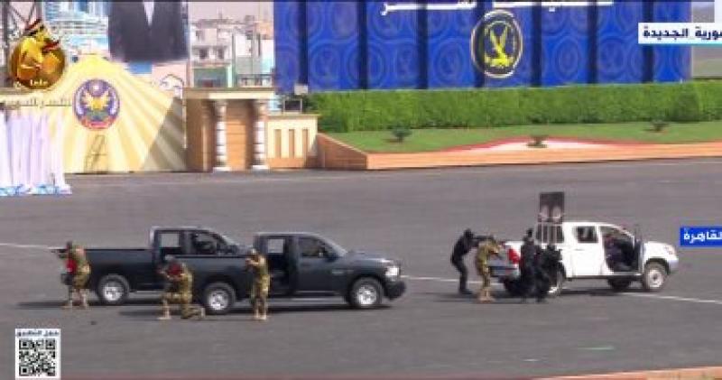 الأداء المشترك بين طلاب الكلية الحربية وطلاب كلية الشرطة