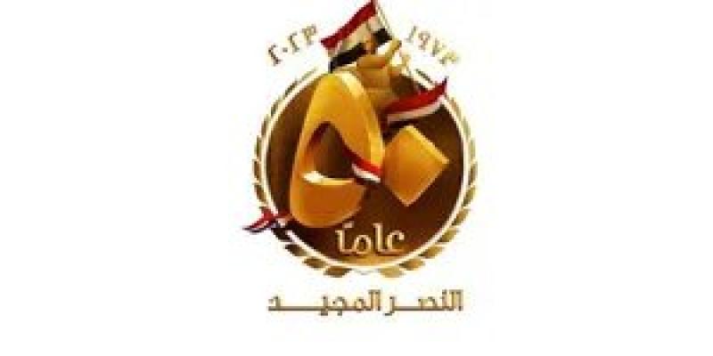 احتفالات قصور الثقافة بقنا بذكرى النصر