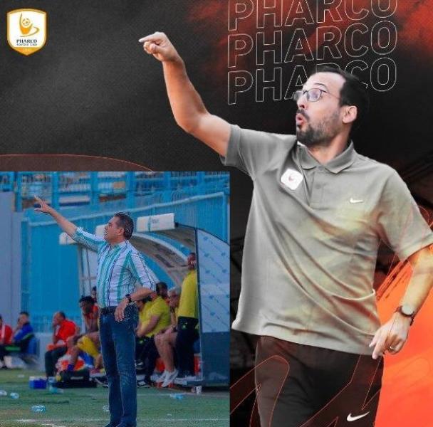 المدرب البرتغالي برونو روماو والمصري خالد جلال
