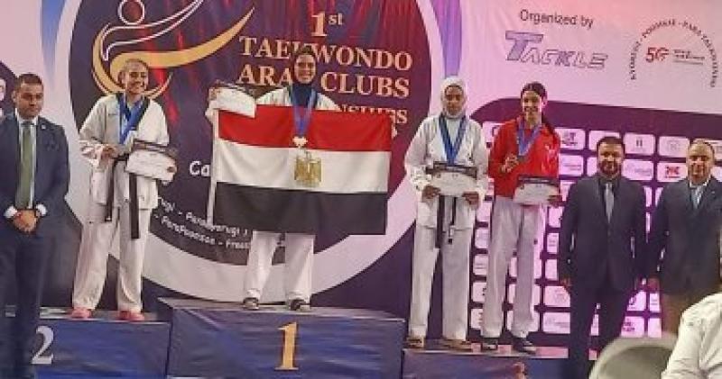 نيفين صالح