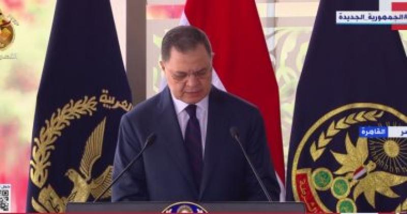 اللواء محمود توفيق وزير الداخلية