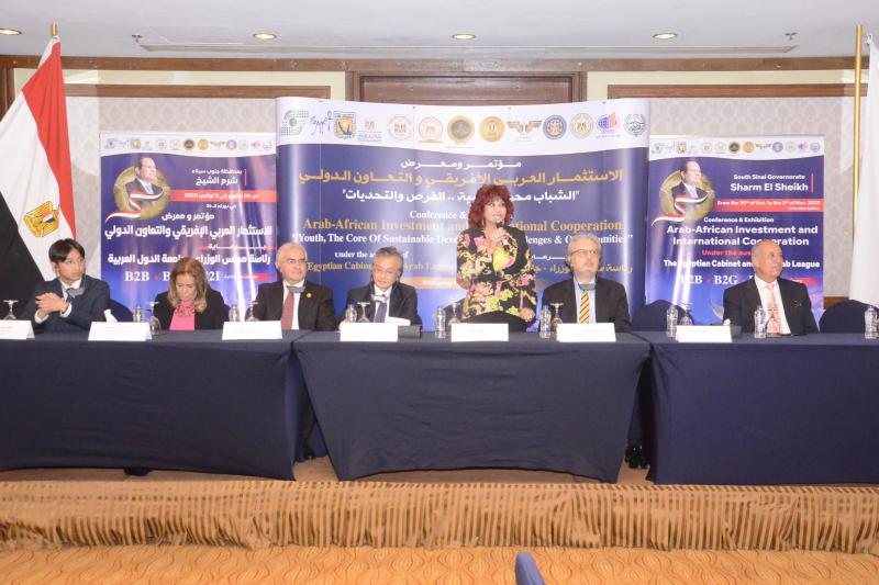 د. هدي يسي خلال القاء بيان تأييد الرئيس السيسي 