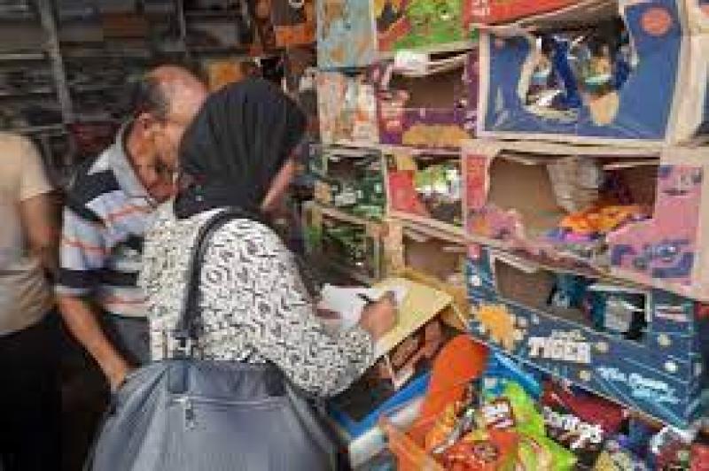 مخالفة تموينية