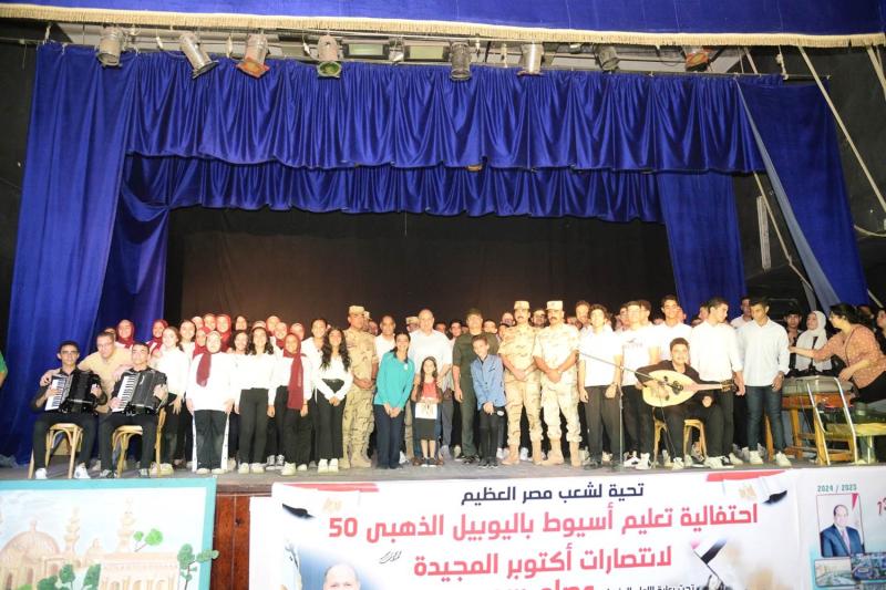 محافظ أسيوط 