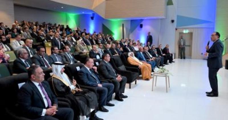 رئيس الوزراء 