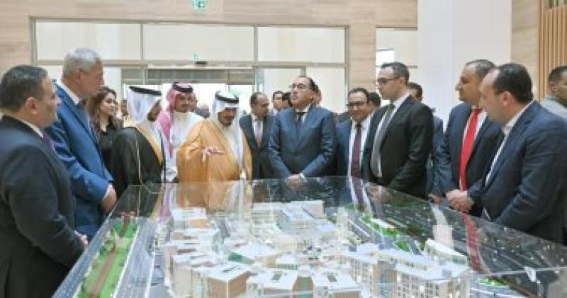 رئيس الحكومة 