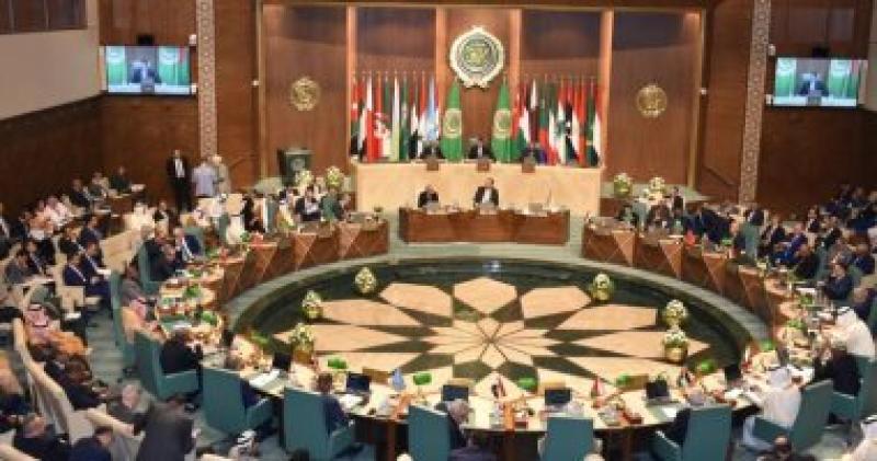 جامعة الدول العربية