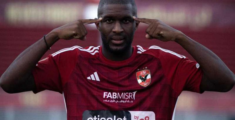 الفرنسي أنتوني موديست مهاجم الاهلي
