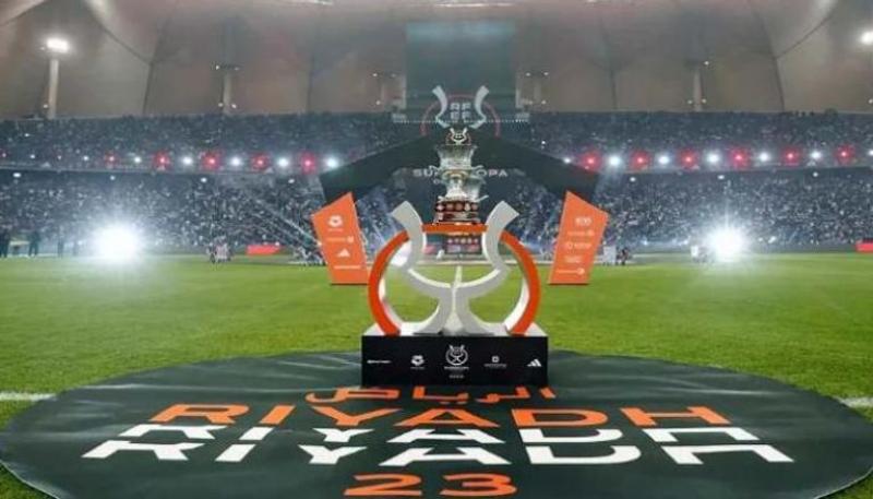 كأس السوبر الإسباني
