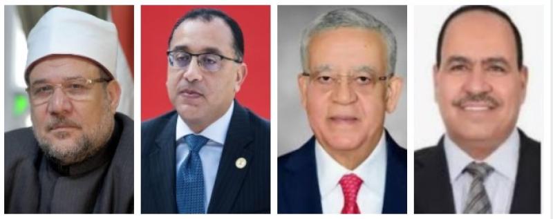  قورة وجبالي ومدبولي وجمعة