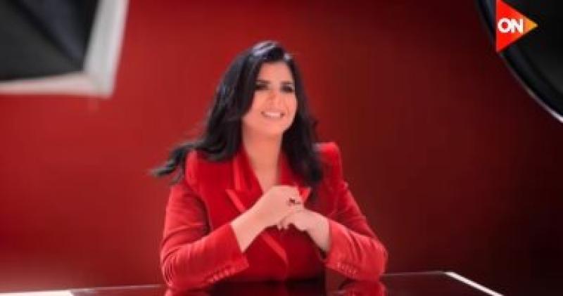 مني الشاذلي 