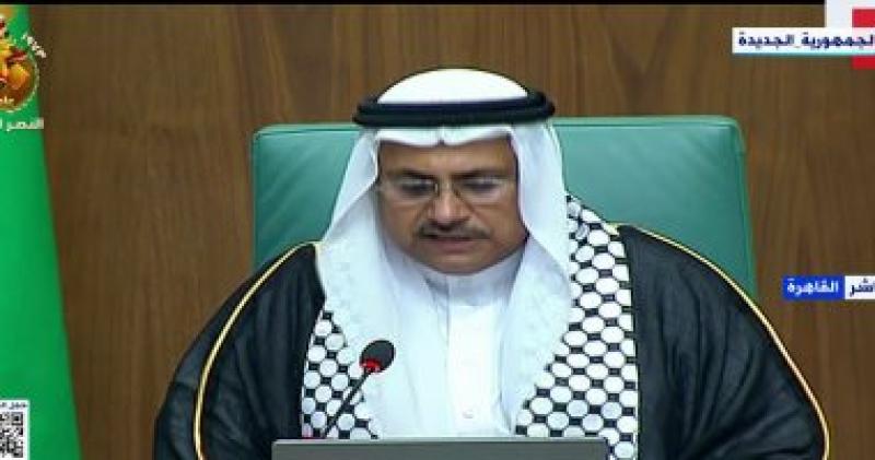 البرلمتن العربى 
