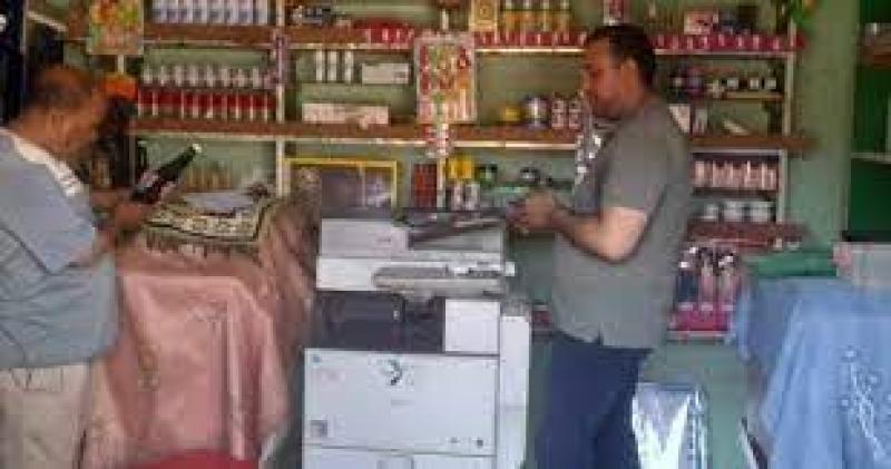حملات تموينية 