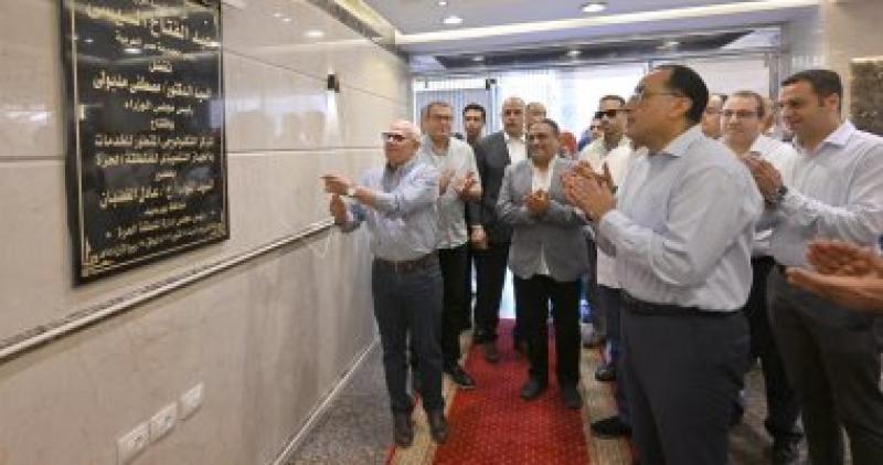 الدكتور مصطفى مدبولى رئيس مجلس الوزراء