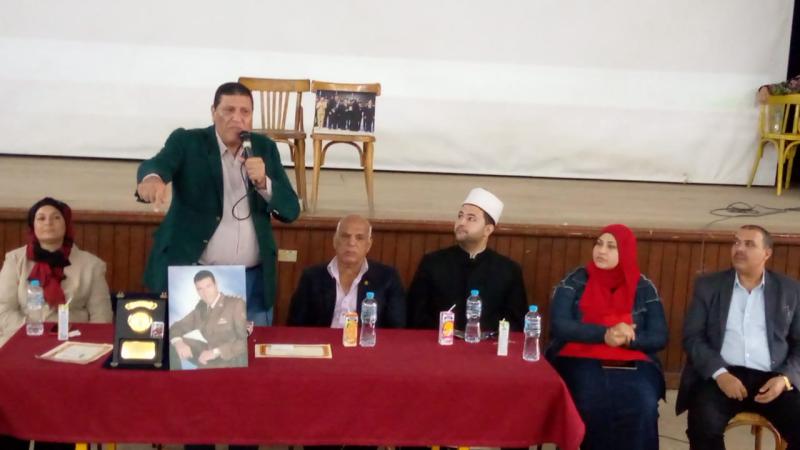 ندوة 