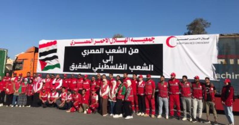 الهلال الأحمر بشمال سيناء يتسلم شحنات قافلة التحالف