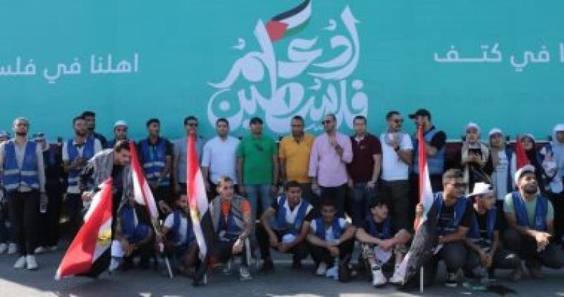 قافلة المساعدات الإنسانية