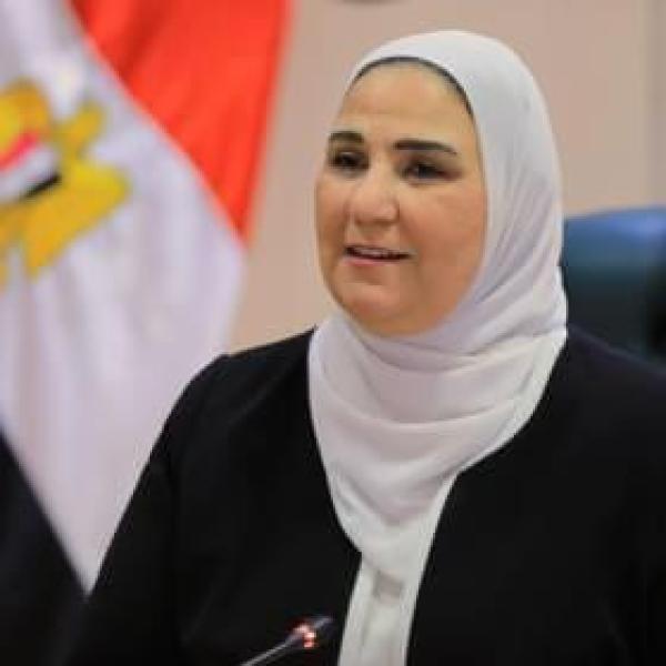 وزيرة التضامن الاجتماعي