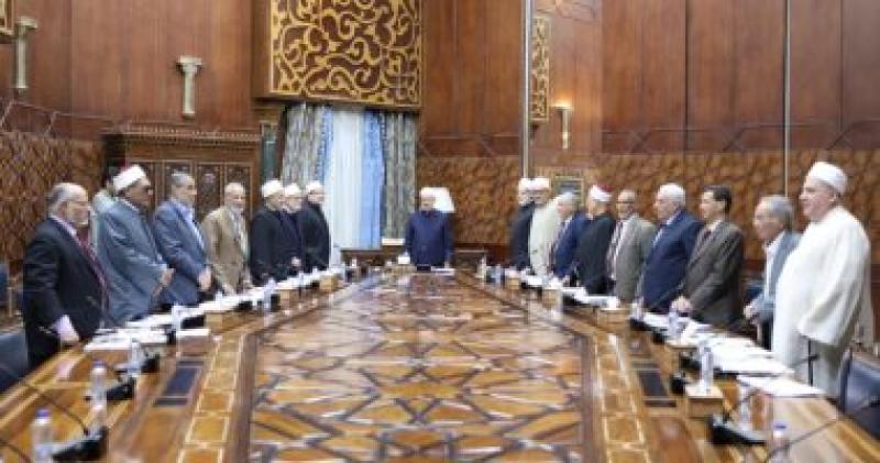 مجلس مجمع البحوث الإسلامية بالأزهر الشريف