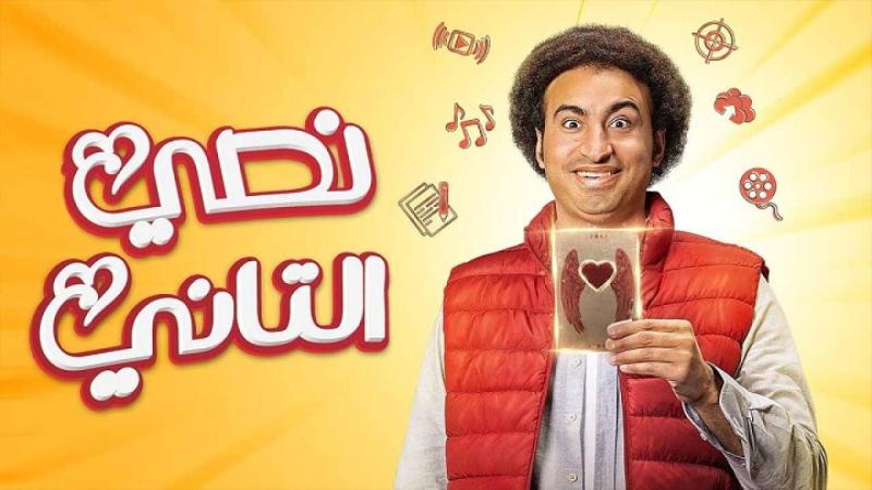 علي ربيع