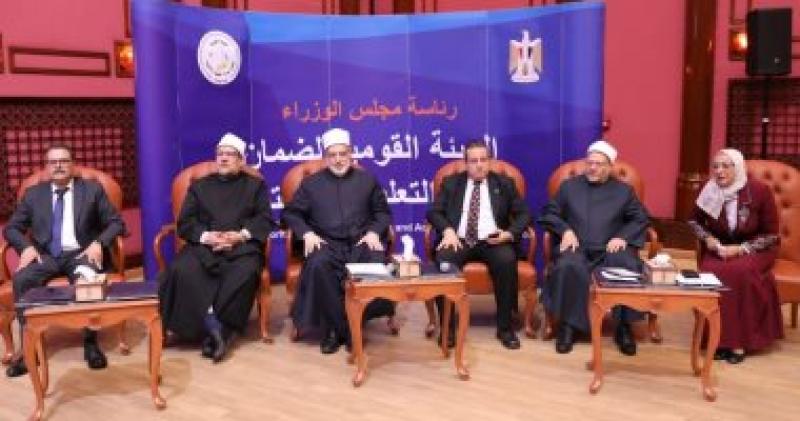جانب من المؤتمر