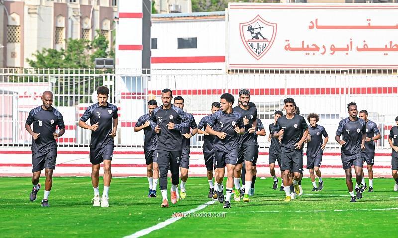 تدريب الزمالك
