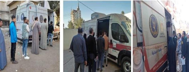 الخدمات الشرطية