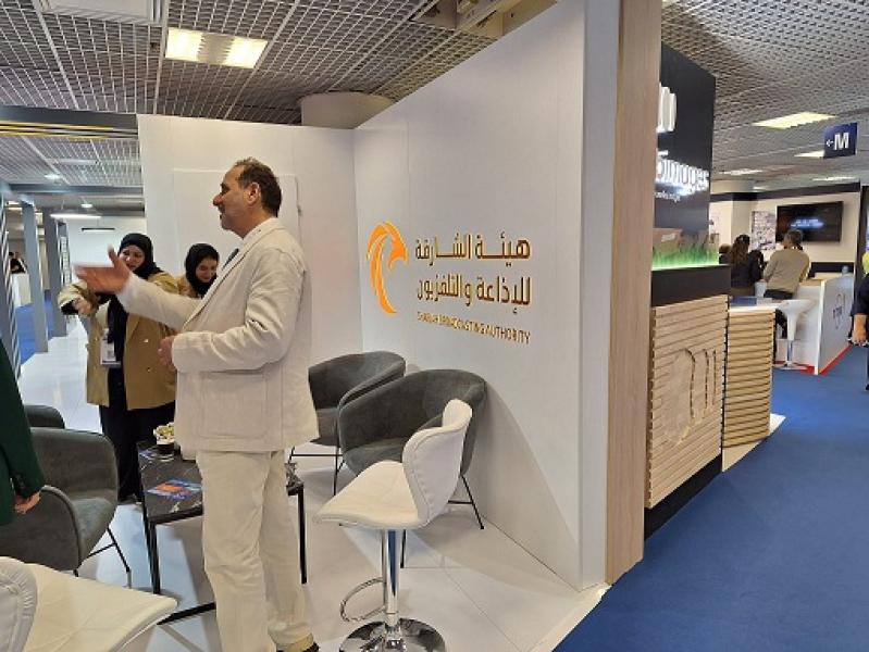 جناح هيئة الشارقة للإذاعة والتلفزيون في ميب كوم