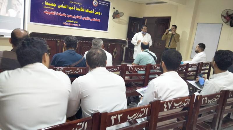 جانب من اليوم العلمى 