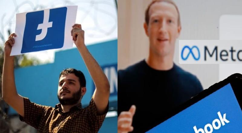غضب فلسطيني من فيسبوك وميتا