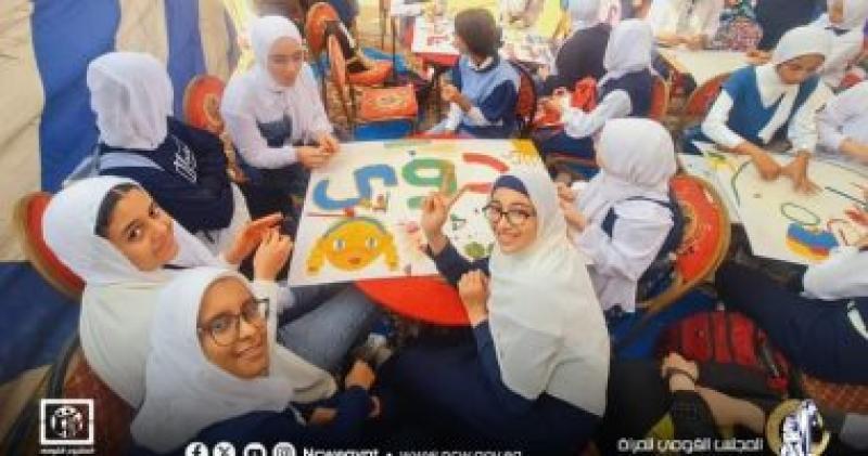 المبادرة الوطنية لتمكين الفتيات "دوي"