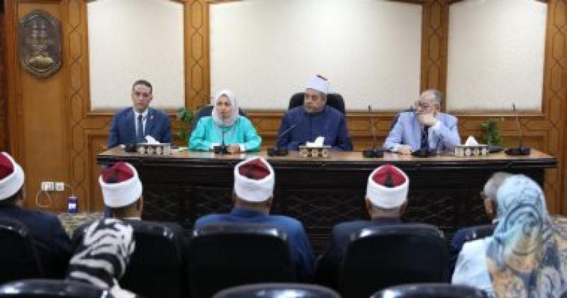 برنامج "أخ ثانٍ والرابط إنساني"