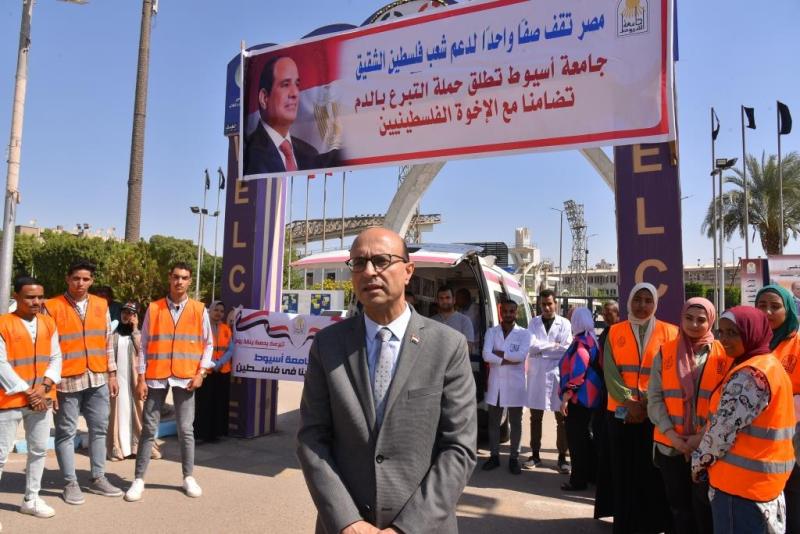 رئيس جامعة أسيوط 