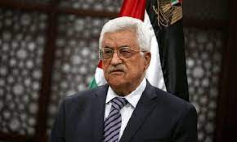 ابو مازن 