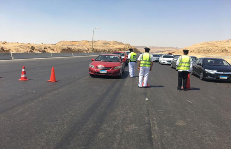 رجال المرور