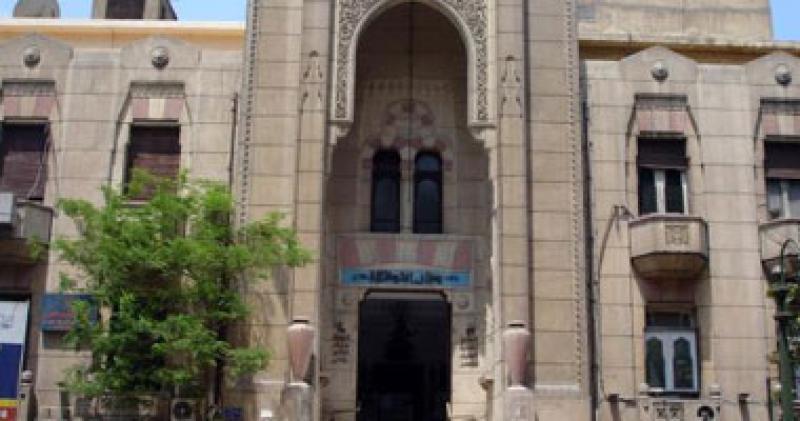 نقابة الاطباء 