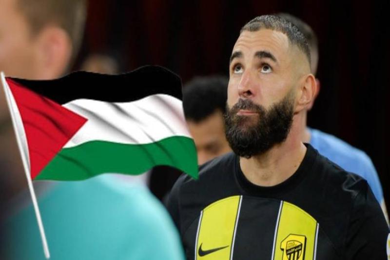 بنزيمة وعلم فلسطين
