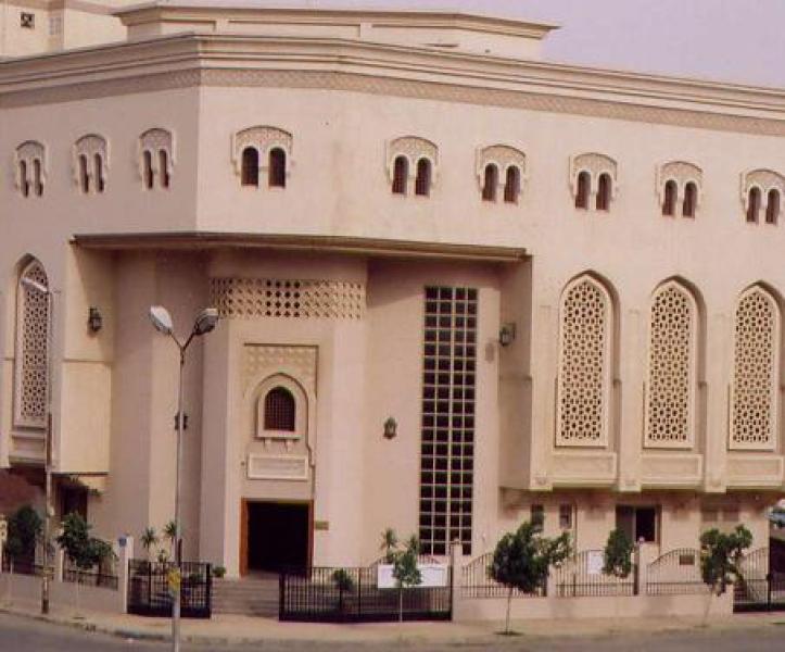 الجمعية المصرية للدراسات التاريخية