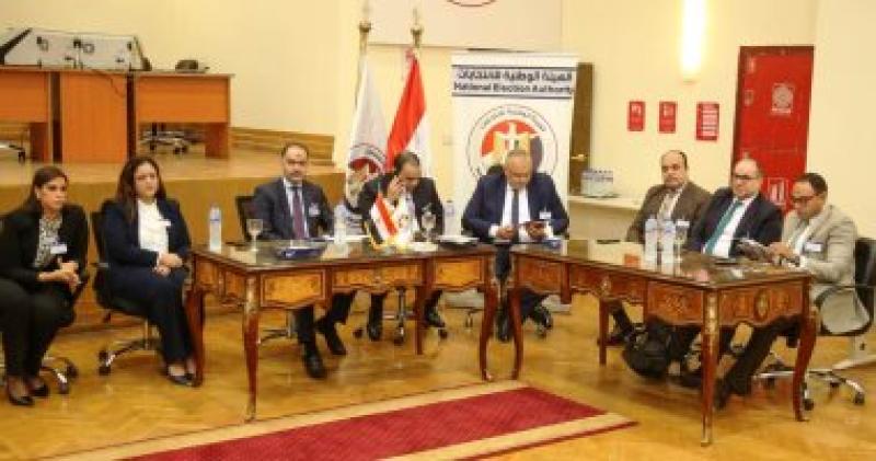 الانتخابات الرئاسية المصرية