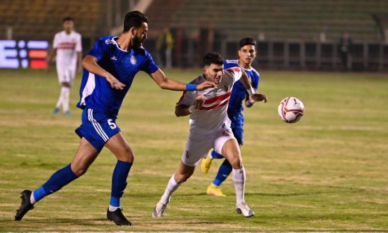 زبزو مع الزمالك امام سموحة