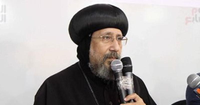 الأنبا إرميا الأسقف العام رئيس المركز الثقافي القبطي الأرثوذكسي