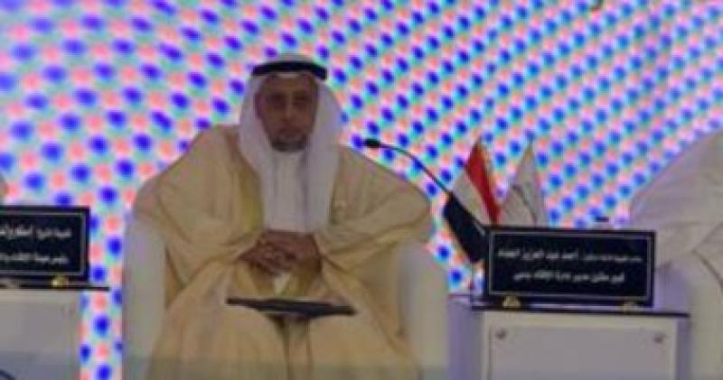 الدكتور أحمد بن عبد العزيز الحداد مدير إدارة الإفتاء بالإمارات