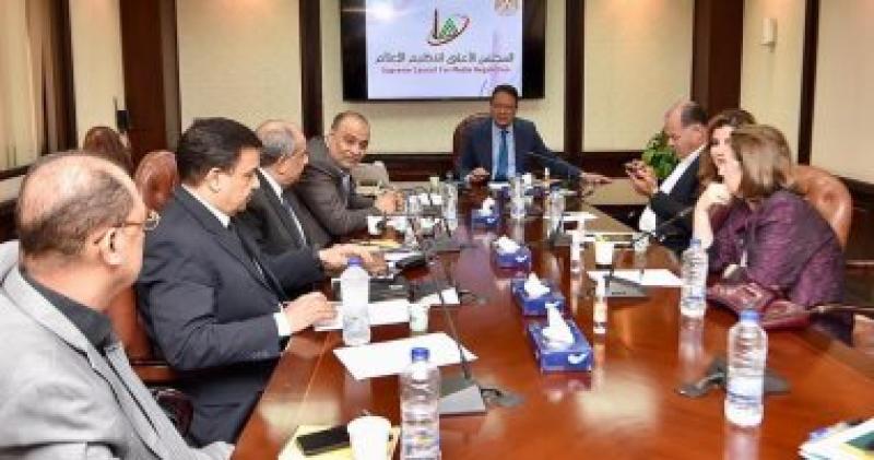 المجلس الأعلى لتنظيم الإعلام