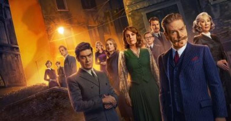 فيلم A Haunting In Venice