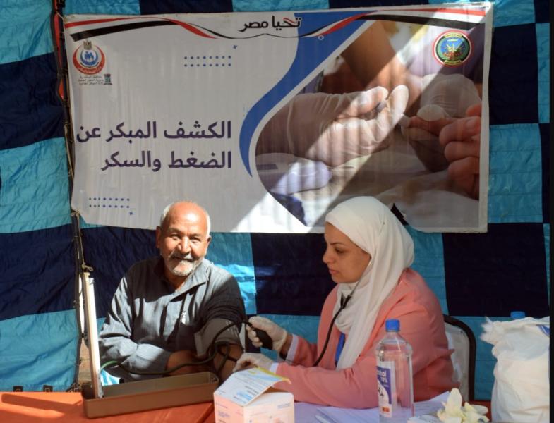 القوات المسلحه